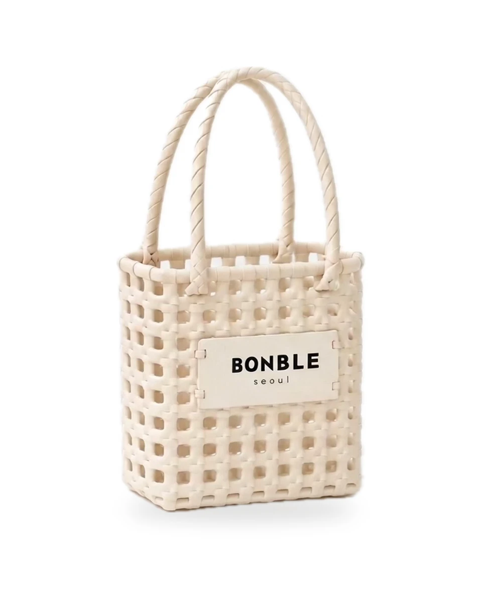 BONBLE bath basket in banana milk beige