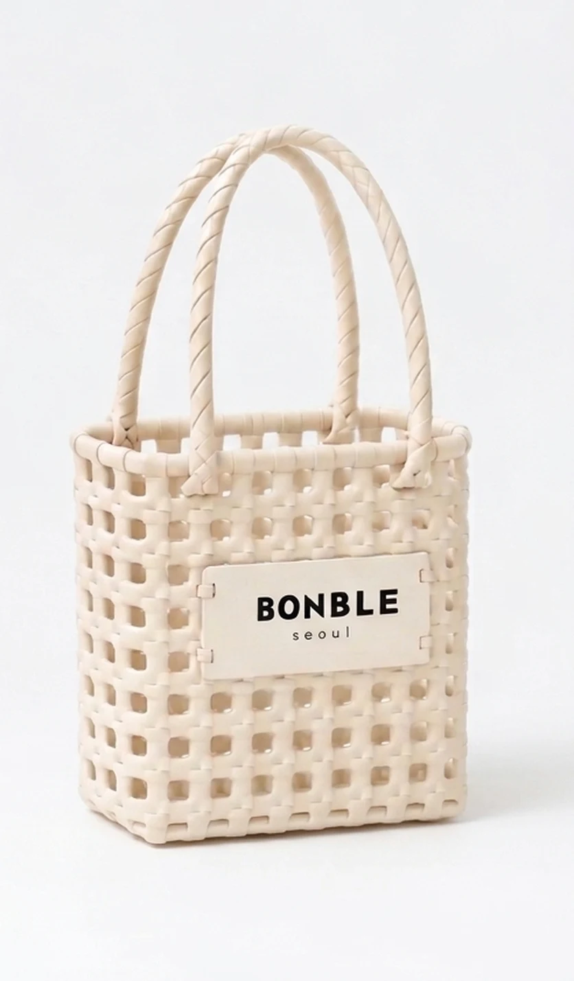 BONBLE woven bath basket in banana milk beige